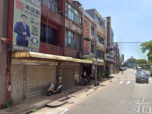 楊梅分局店面